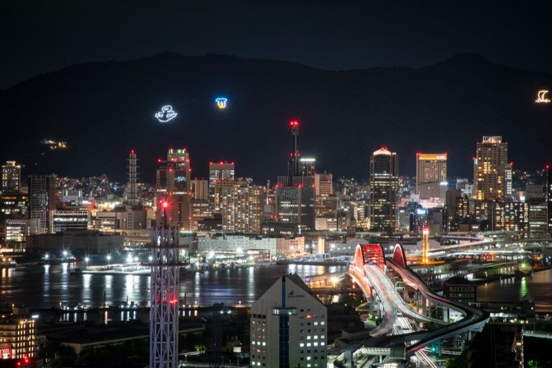 Portopia Hotel — night view over Kobe