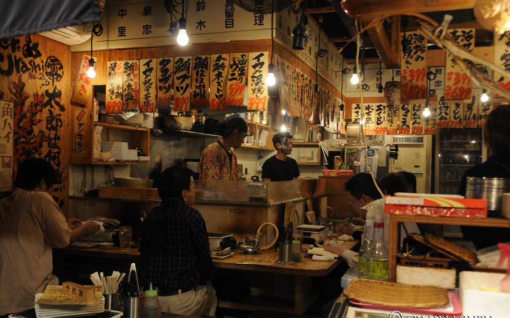 Izakaya counter seat