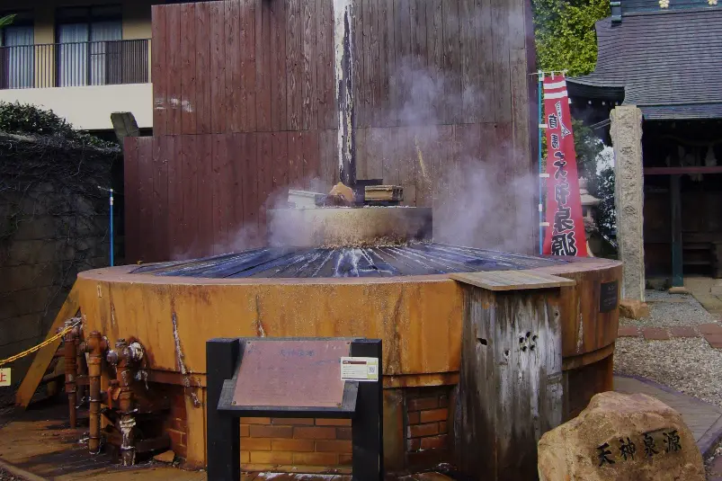 Steam rising from the Tenjin hot-spring source in Arima Onsen
